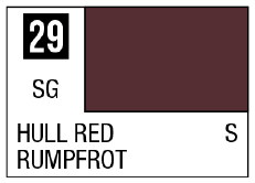 Mr. Hobby Mr. Color Spray - Semi Gloss Hull Red (100ml)