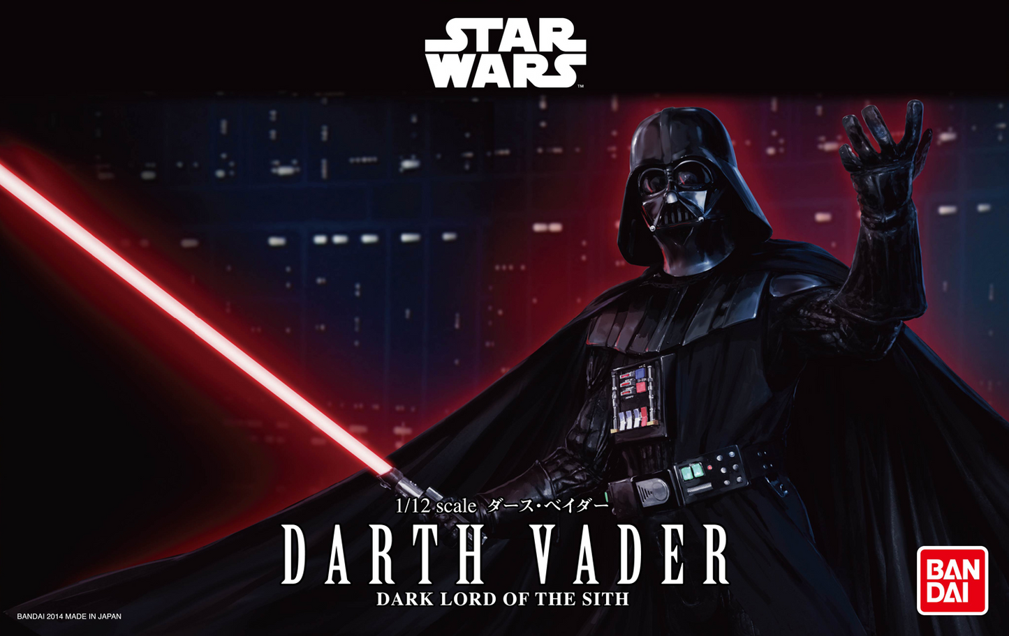 Bandai Star Wars Darth Vader (1:12)