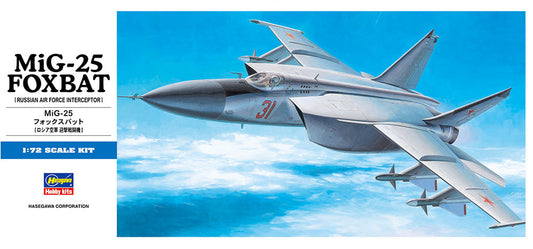 Hasegawa MiG-25 Foxbat (Russian Air Force interceptor) (1:72)