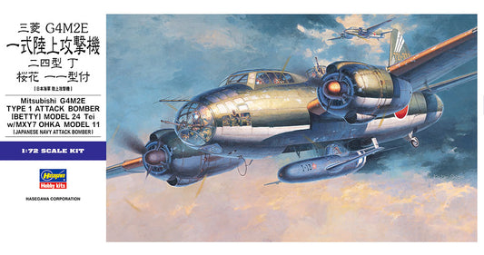 Hasegawa Mitsubishi G4M2E Type 1 Attack Bomber (Betty) Model 24 Tei w/MXY7 Ohka Model 11 (1:72)