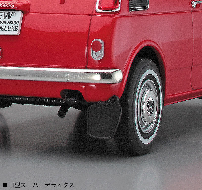Hasegawa 1969 Honda N360 (NII) (1:24)
