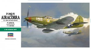 Hasegawa P-39Q/N Aircobra (U.S. Army Air Force Fighter) (1:48)