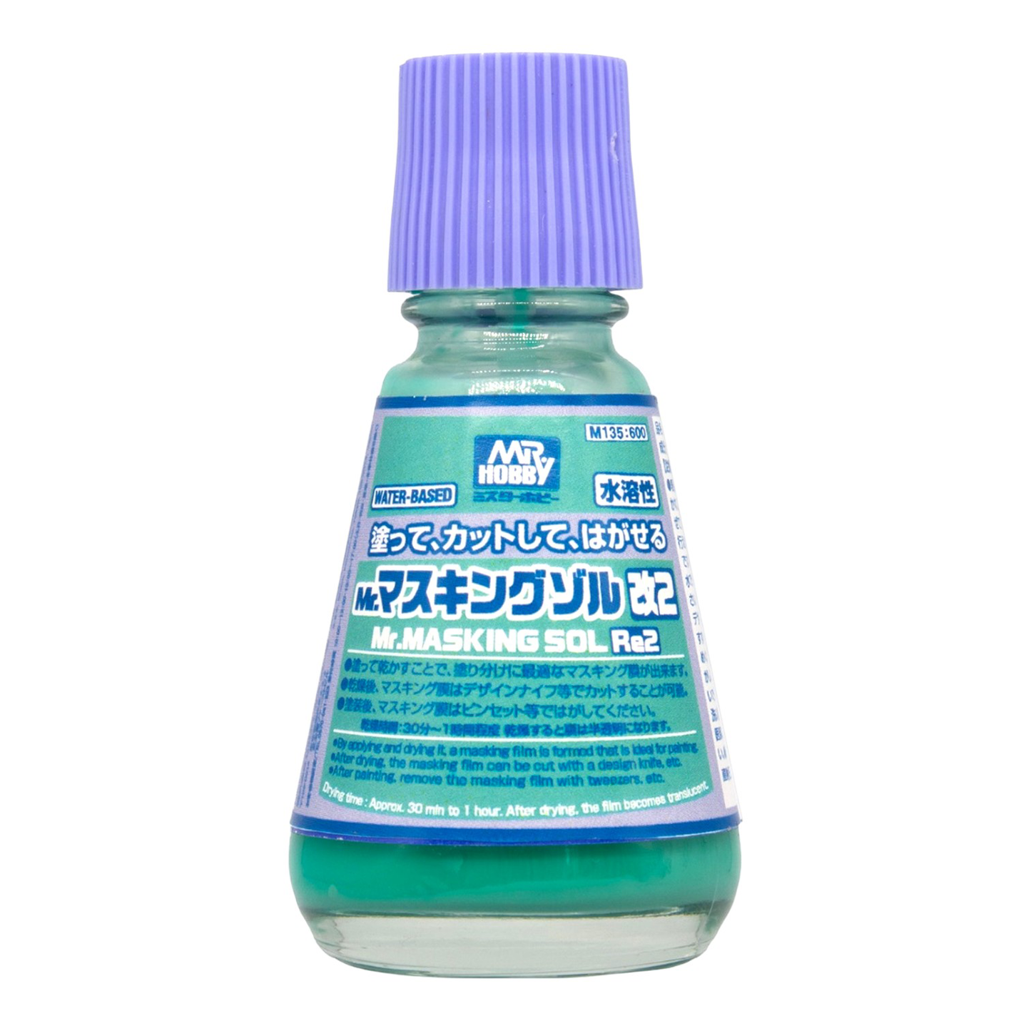 Mr. Hobby Mr. Masking Sol Re2 (20ml)
