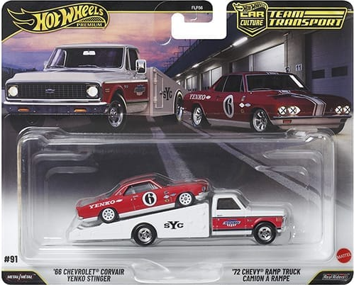 Hot Wheels Premium Car Culture Team Transport 1966 Chevrolet Corvair Yenko Stinger & 1972 Chevy Ramp Truck (1:64)