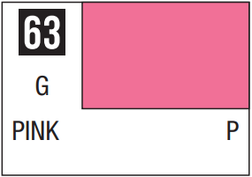 Mr. Hobby Mr. Color Spray - Gloss Pink (100ml)