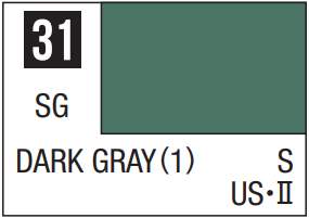 Mr. Hobby Mr. Color Spray - Semi Gloss Dark Gray (1) (100ml)