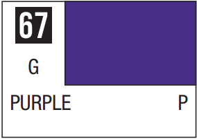 Mr. Hobby Mr. Color Spray - Gloss Purple (100ml)