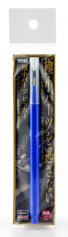 Hasegawa Trytool Micro Parts Picker