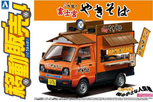 Aoshima Catering Machine 07 - Fujinomiya Yakisoba (1:24)