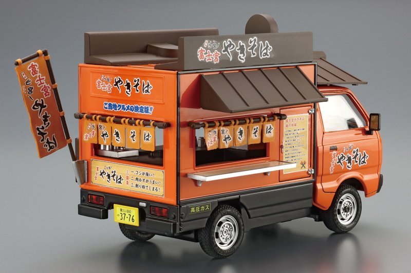 Aoshima Catering Machine 07 - Fujinomiya Yakisoba (1:24)