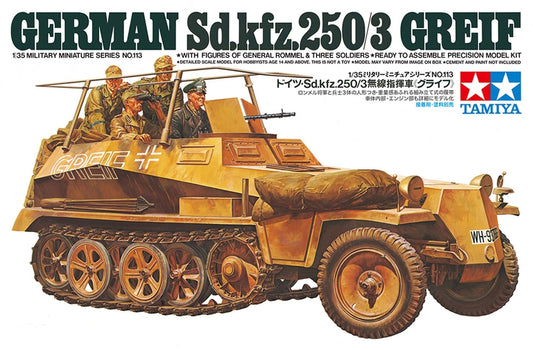 Tamiya German Sd.Kfz.250/3 Greif (1:35)