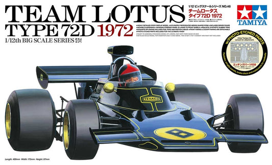 Tamiya 1972 Team Lotus Type 72D (1:12)