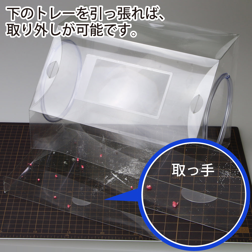 GodHand Hobby Working Box