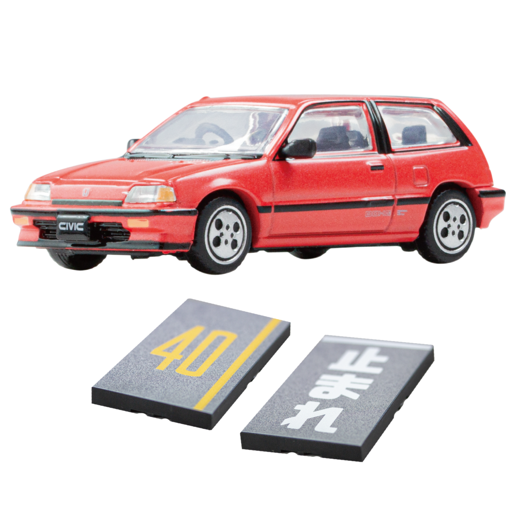 Studio So-Ta Honda Civic Si (4 Designs Box)