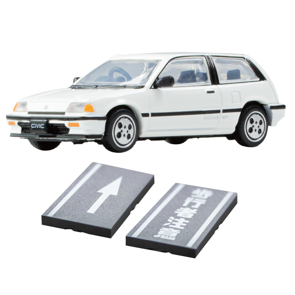 Studio So-Ta Honda Civic Si (4 Designs Box)
