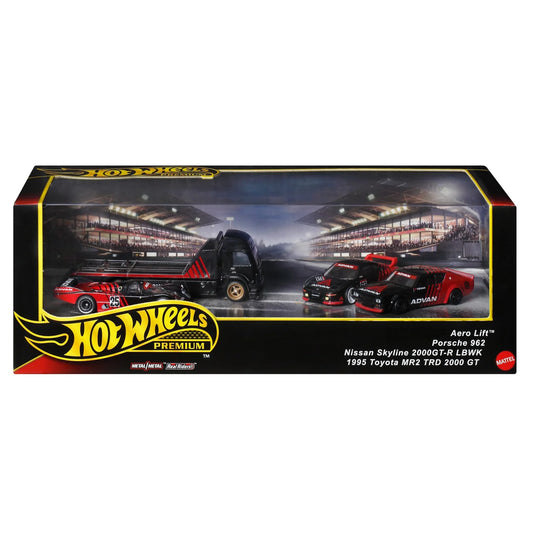 Hot Wheels Premium Display Collector Set JBM06 (1:64)
