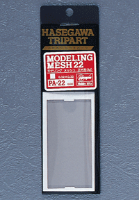 Hasegawa Trypart Modeling Mesh 22 - 0.32mm x 0.32mm (Square, Medium)