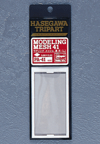 Hasegawa Trypart Modeling Mesh 41 - 0.89mm x 0.53mm (Diamond, Large)
