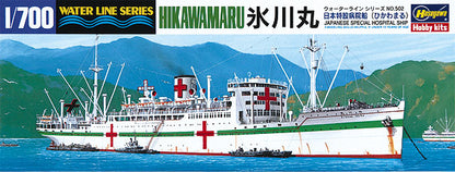 Hasegawa Japanese Special Hospital Ship Hikawamaru (1:700)